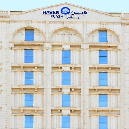 Haven Plaza Hotel Riyadh Ngoại thất bức ảnh