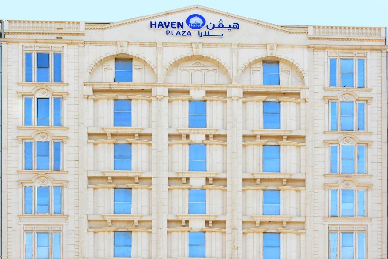 Haven Plaza Hotel Riyadh Ngoại thất bức ảnh