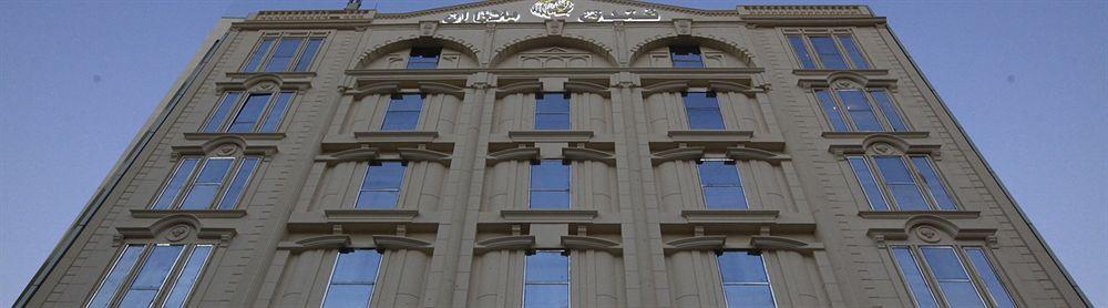 Haven Plaza Hotel Riyadh Ngoại thất bức ảnh
